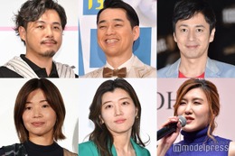 バナナマン設楽・ヒコロヒーら「色気を感じた女性・男性芸人ランキング」発表 芸人124人に調査【結果一覧】 画像