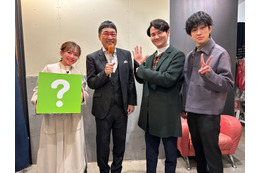山里亮太・有吉弘行ら、南原清隆の還暦祝いに「ヒルナンデス！」歴代メンバー続々登場 村上信五＆横山裕は9年ぶり2ショット 画像
