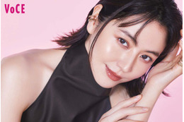 長澤まさみが“美しさを更新し続ける秘訣”とは「VOCE」表紙で透明感＆ハッピー感溢れる 画像
