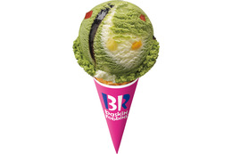 サーティワンに春限定“あんみつ”フレーバー、わらびもちサンデーや濃い宇治抹茶シェイクが登場 画像