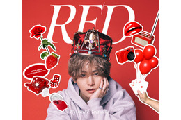 Hey! Say! JUMP山田涼介、初ソロアルバム「RED」通販盤詳細・4形態ジャケット写真解禁 画像