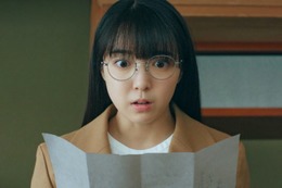 【法廷のドラゴン 第6話】竜美、遺言書を将棋で読み解く 画像