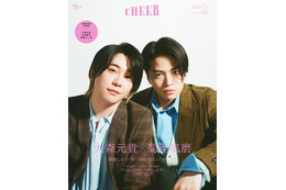 大森元貴＆菊池風磨、映画共演の感想・刺激受けた部分明かす「CHEER」表紙登場 画像
