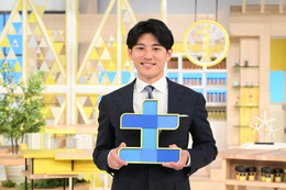 「シューイチ」土曜MCは入社5年目・田辺大智アナに決定 中山秀征とタッグ【コメント】 画像