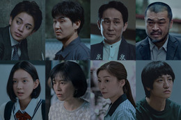 宮近海斗・松田龍平ら、香川照之主演「連続ドラマＷ 災」全キャスト解禁 予告も公開 画像