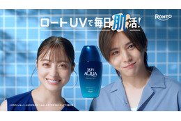 Hey! Say! JUMP山田涼介＆橋本環奈、CM初共演で息ぴったり 毎日続けていること明かす 画像