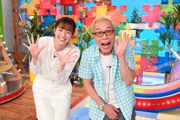 「笑ってコラえて！」放送28年で初の“曜日お引っ越し” 4月より土曜夜に移動＆コーナーもパワーアップ 画像