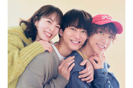 IMP.鈴木大河、TBSドラマ初出演で朝倉あきの彼氏役 主題歌はグループ書き下ろし楽曲【三人夫婦】 画像