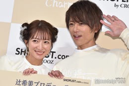 辻希美「大号泣でした」夫婦で長女・希空（のあ）のランウェイデビュー見守る「感動した」「素敵」の声続々 画像