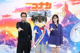 山田孝之＆山下美月、劇場版「名探偵コナン」ゲスト声優に決定 山下は声優初挑戦【名探偵コナン 隻眼の残像】 画像