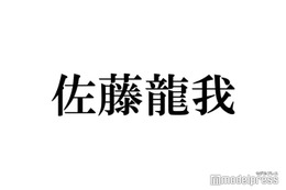 佐藤龍我、ジュニア新グループ・ACEes（エイシーズ）は「全然慣れてない」生放送で本音 画像