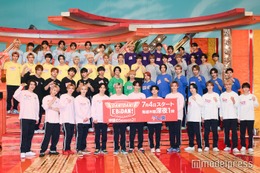 EBiDAN冠番組「ダンエビ」放送内容変更へ 【全文】 画像