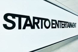 AmBitious河下楽＆吉川太郎、STARTO社退所発表「将来の話がしたいと申し出がありました」【全文】 画像