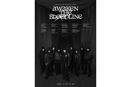 &TEAM初アジアツアー、日本4都市含む計9都市で開催 ポスタービジュアルも公開【「AWAKEN THE BLOODLINE」開催地・日程】 画像