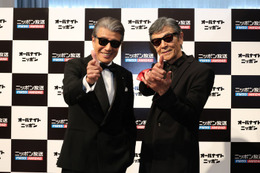 舘ひろし＆柴田恭兵「日アカ」話題賞「あぶ刑事」コンビがANN登場 アクション裏話・アドリブ語る 画像