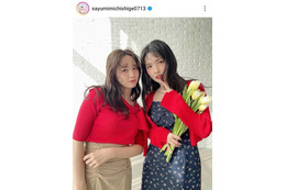 道重さゆみ、森香澄とパシャリ！春のフレンチルックに「素敵な2ショット」「爽やかで美しすぎ」の声 画像