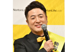水田信二、和牛解散後は人との関わりが減り…リアルな悩みをぶっちゃけ「変わりたいんですよ」 画像