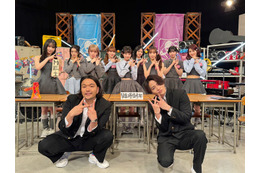 ME:I＆HANA、timelesz菊池風磨とダンスコラボ「見取り図じゃん」特別編に登場 画像