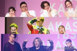 「ラヴィット！」ファミリー豪華集結 おいでやす小田は番組内で“5000万円”車購入宣言？【TBS AKASAKA COLLECTION】 画像
