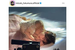 ソロデビュー控える譜久村聖、美デコルテ際立つドレスSHOTをファン絶賛「美しすぎる」「まじで最高」 画像