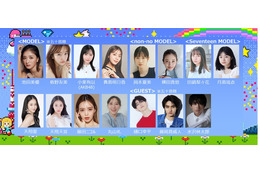 藤田ニコル・みちょぱ・板野友美ら「ガルアワ」第3弾出演者解禁「non-no」「Seventeen」SPステージも【GirlsAward 2025 S／S】 画像