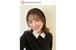 「涙腺崩壊」石川梨華、思いがけないハプニングも！？長男の卒園式を回想「え？何やってるの？と私が焦る」 画像
