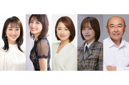 「THE TIME,」新レギュラー発表 川田裕美・望月理恵・松丸友紀・松田里奈が月～木出演・金は月替りに 画像