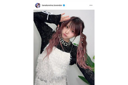 田中れいな、辻希美からのプレゼントコーデに反響「おしゃれでかわゆい」「似合ってる！」 画像