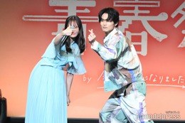 大友花恋＆中川大輔「今日好き」イベント「青春祭2025」にサプライズ登場 画像