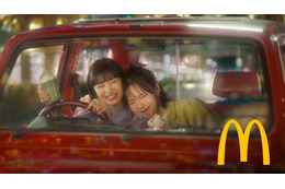 広瀬すず＆宮崎あおい「卒業したい」と思っていることは？マクドナルド新CMで共演・姉妹役に 画像