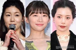 伊藤沙莉、結婚祝いで「虎に翼」土居志央梨・桜井ユキ集結 3ショットに反響「女子部の絆は永遠」「エモすぎる」 画像