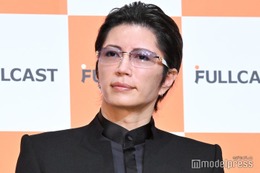 GACKT、ライブ来場叶わなかった東北のファンへ迅速な“神対応”「誠実」「さすがの気遣い」と称賛の声 画像