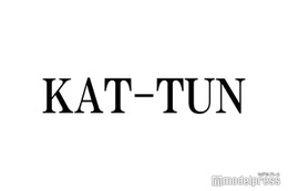 KAT-TUN上田竜也、グループ解散に言及 画像