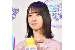 日向坂46金村美玖、日本大学を卒業！袴姿の報告SHOTに反響「アイドルと学業の両立凄い」「半端なさすぎる」 画像