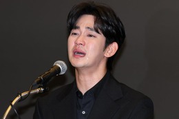 キム・スヒョン、故キム・セロンさんと未成年時代の交際否定 記者会見で涙ながらに説明 画像
