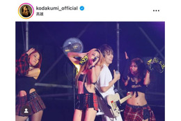 「12年ぶり？」倖田來未、夫・KENJI03との夫婦コラボ2SHOTにファンから喜びの声「素敵すぎます！！」「夫婦最高」 画像