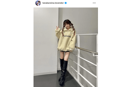 「さすが」田中れいな、寒くても“足出し”コーデに反響「ミニ丈似合う」「美脚です」 画像