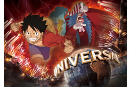 USJ「ワンピース・プレミア・サマー 2025」開催決定 プレミアショーに“四皇”バギーが参戦＆サンジの海賊レストランも 画像