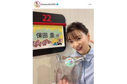 保田圭、辻希美の代打で快挙！？『ぽかぽか』オフSHOTに反響「大活躍」「すごかったです」 画像