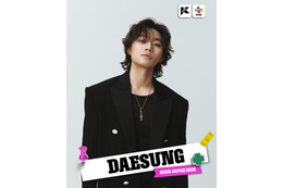 BIGBANG・D-LITE「KCON JAPAN 2025」出演決定 画像
