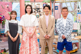藤木直人「旅サラダ」MCとして初登場 放送後会見で“リラックスして臨めた理由”明かす 画像