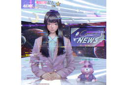 “現役高校生”tuki.、日曜劇場主題歌「騙シ愛」ジャケ写でニュースキャスターの姿に 画像