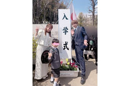 第5子妊娠中の辻希美、三男が小学生に！入学式前の姿にハラハラも最後は安心「心配だったから本当に良かった」 画像