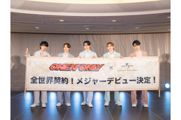 ONE N’ ONLY、全世界契約メジャーデビュー決定 ファンイベントでサプライズ発表 画像