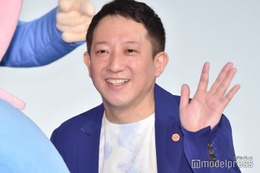 サバンナ高橋茂雄＆清水みさと夫婦、万博サウナで“密着”水着ショット公開「仲良し」「幸せオーラ溢れてる」と反響 画像
