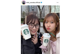 モー娘。野中美希、森戸知沙希とのお出かけSHOTにファン歓喜「ちぇるちぃ最高」「仲良しだね」 画像