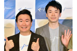 かまいたちが絶賛！【コストコ】インスタントの“本格”台湾ヌードル「相当クオリティ高い」 画像