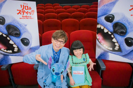 永尾柚乃「リロ＆スティッチ」リロ役でディズニー実写版声優初挑戦 スティッチ役・山寺宏一からのサプライズ発表に涙【コメント】 画像