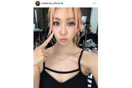 倖田來未、ピンクカラーが新鮮！キュートメイクSHOTに「可愛すぎてため息」「ビジュ最高」の声 画像