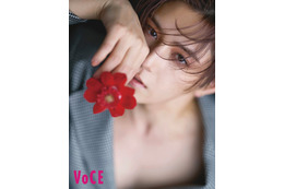 Hey! Say! JUMP山田涼介“THE 自発光ビューティ”体現 小田切ヒロと初セッションで「VOCE」SPECIAL版表紙飾る 画像